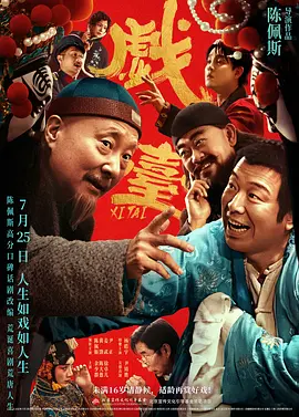 被cao日常np超污